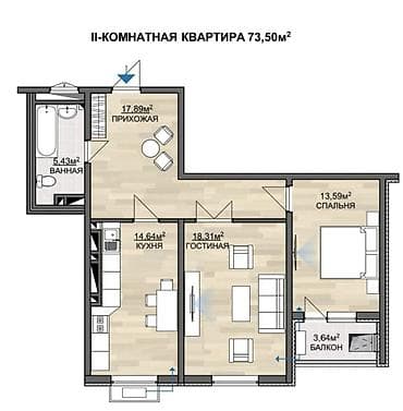 kant flat: 2 комнаты, 73 м², Элитка, 9 этаж, Косметический ремонт — 3