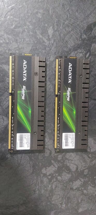 ddr: Оперативдик эс-тутум, Колдонулган — 2