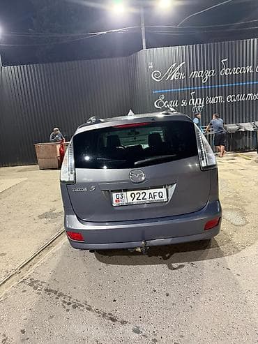 mazda 5: Mazda 5: 2009 г., Механика, Дизель, Минивэн — 3