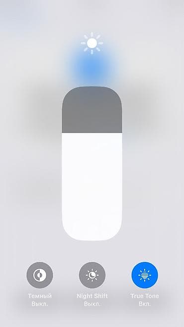 i phon: IPhone SE 2020, Б/у, 128 ГБ, Белый, 75 % — 9