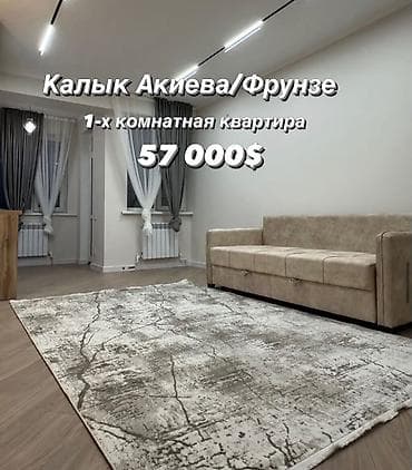 real sight: 1 комната, 29 м², Элитка, 10 этаж — 1