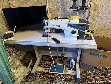 Оборудование для бизнеса: Maqi — 2