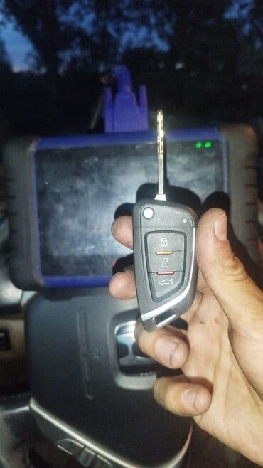 изготовление ключей для авто: Изготовление ключей восстановление чип ключей ремонт замка зажигания — 6