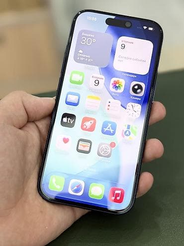 samsung fold: IPhone 17 Pro, Б/у, 256 ГБ, Синий, Коробка, 100 % — 3