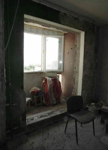 алмазное бурение купить бишкек: Алмазное сверление 3-5 лет опыта — 3