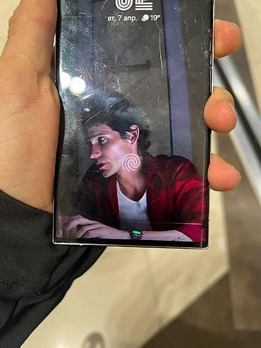 samsung s23 ултра: Samsung Galaxy S23 Ultra, Б/у, 256 ГБ, цвет - Белый, 2 SIM — 6