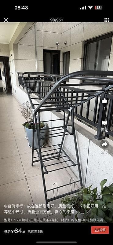 для кур: Сушилка, цвет - Серый — 4