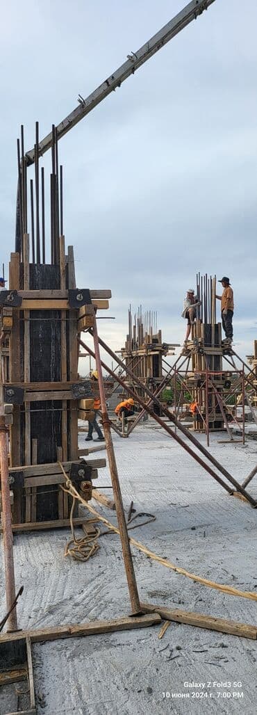 бетонные: Опалубки, Фундамент, Стяжка Бесплатная консультация Больше 6 лет опыта — 19