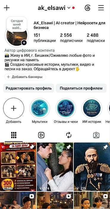виньетка фото: Оживление ваших фотографий за один день. Сделаю из одной старой — 2