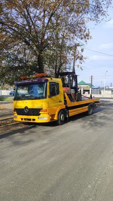 Организация мероприятий: С лебедкой, С манипулятором, Со сдвижной платформой — 1