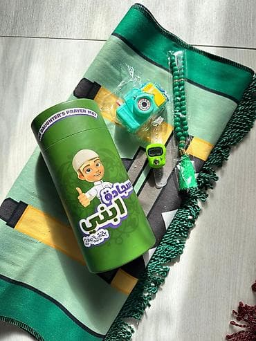 🌙 Намаз в коробке — идеальный подарок в преддверии Рамадана Хочешь