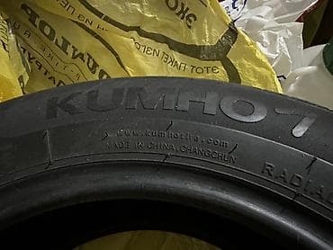 Шины 185 / 65 / R 15, Лето, Комплект, Легковые, Китай, Kumho