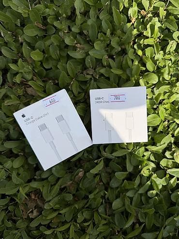 купить 1070: ⚡️Зарядные устройства для MacBook (USB-C) 📍 Бишкек, Юнусалиева 106 🕒 — 9