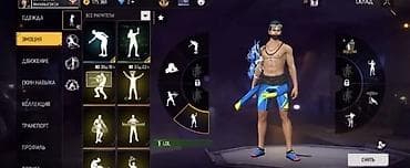 очки с видеокамерой: Аккаунт Free Fire Характеристики: - Ник: UNNVayne_ (профиль — 4