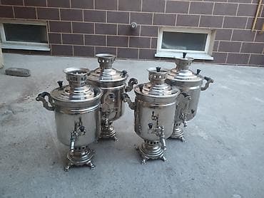 pro moser: Самовар, Самовывоз — 1