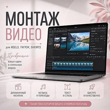 Работаю с «говорящей головой», обзоры, распаковки, интервью Что могу