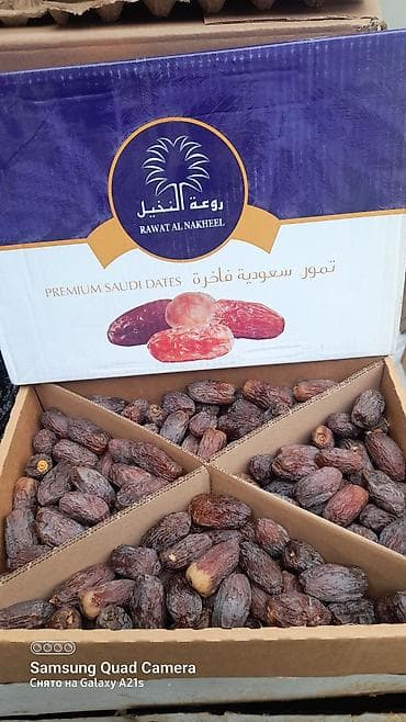Ягоды: Финики премиум-класса из Саудовской Аравии.9 - Бренды: Rawat Al — 4