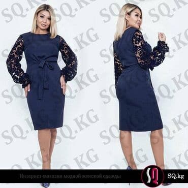 стильные модные платья больших размеров: Вечерняя коллекция БОЛЬШИХ РАЗМЕРОВ SQ - это магазин, который — 14