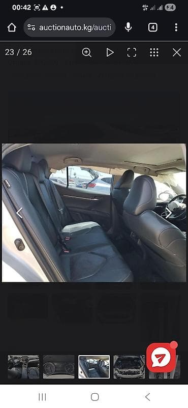 highlander 2003: Toyota Camry: 2022 г., 2.5 л, Гибрид, Седан — 6