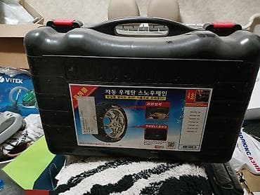 Цепи для шин. Корея