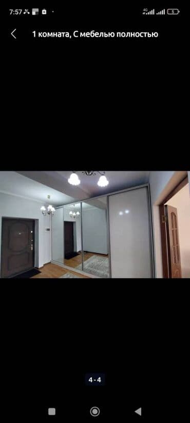 арендовать дом на сутки: 1 бөлмө, Душ кабинасы, Жаздык, жууркан-төшөк каптары, Кондиционер — 25