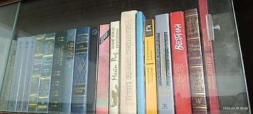 third edition solutions: От 5 книг все по 50сом до конца апреля! Распродажа домашней — 9