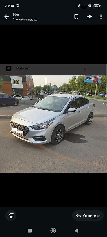 Унаа тетиктери: Капот Hyundai, Колдонулган, Оригинал — 4