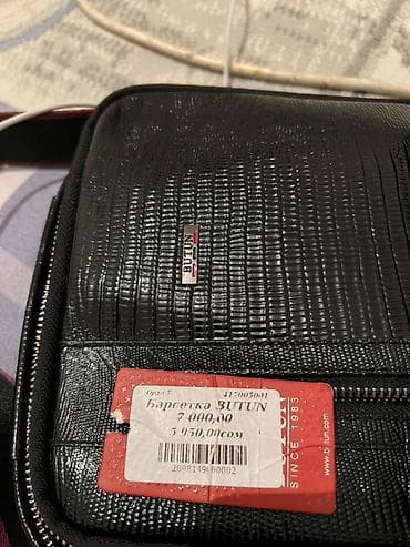 кен булун: Мужская сумка/барсетка BUTUN - Материал: гладкая черная кожа с — 2