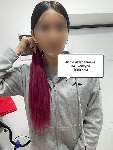 canpellini официальный сайт: Итальянский кератин для наращивания волос в лампе светится. качество — 3