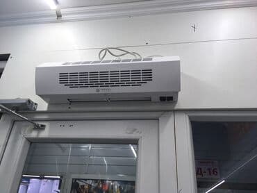 весы напольные электронные: Электрические обогреватели: Конвекторы Масляные обогреватели — 8