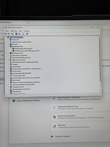 samsung galaxy 21 ultra: Lenovo Legion 5 про 16-дюймов Имеется проблемы Не работает — 6