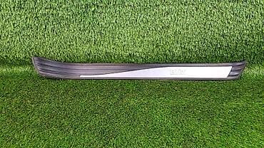 Решетка радиатора BMW 2006 г., Б/у, Оригинал