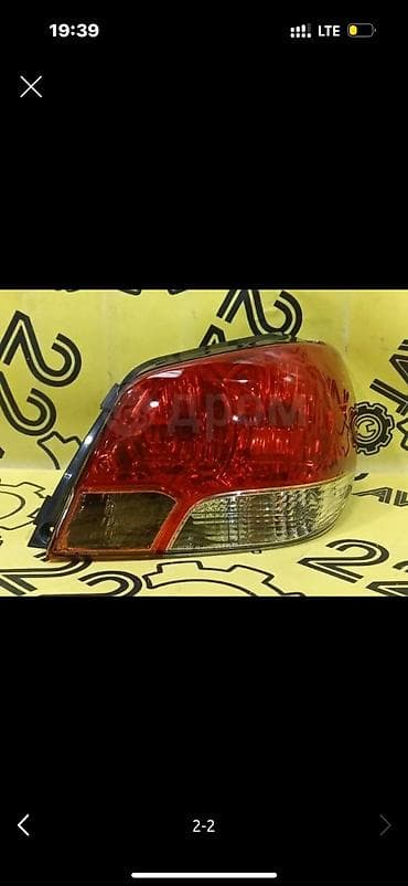 Автохимия: Арткы оң стоп-сигнал Mitsubishi 2005 г., Оригинал, Жапония — 4