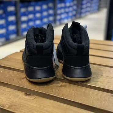 Линолеум: Мужские ботинки, 42, Adidas, Новый, цвет - Черный — 5