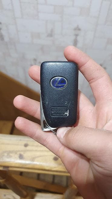 Ключ Lexus 2014 г., Б/у, Оригинал, Япония