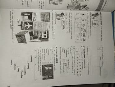 готовые домашние задания по кыргызскому языку 1 класс: Учебники по английскому, по корейскому языку, по 200, 300 и 400 сом — 7