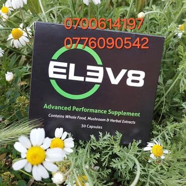 кофе в капсулах бишкек: Елев,элеф,Elev8 Всеми любимый, легендарный Elev8. 🎄ELEV8 - продукт — 2