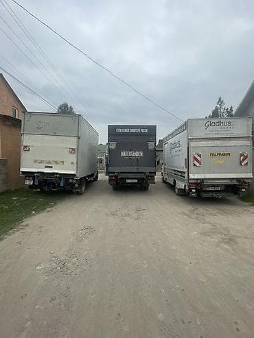 вентилятор на спринтер: Заказать Мерседес грузовой спринтер, Переезд, C грузчиком — 1