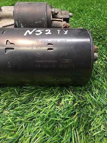 bme e39: Стартер BMW Стартер E39 E46 M52 M54 1740374 В отличном состоянии — 5