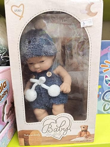 stranger things kinder joy: Кукла-малыш в подарочной коробке “Baby So Lovely”. Особенности: - — 1
