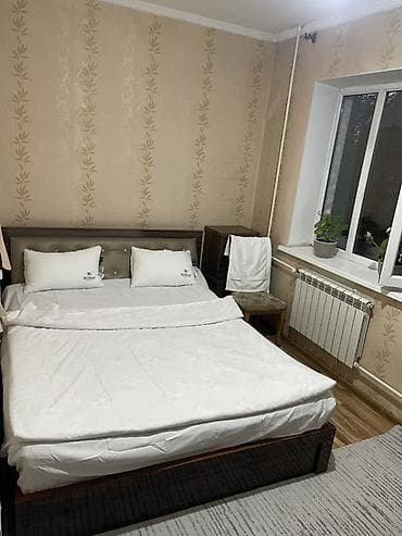 арзан берем: ARZAN HOSTEL — уют, чистота и комфорт по доступной цене. Типы номеров — 4