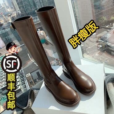 оптом ботинки: Оптом, зимние женские сапоги на заказ из Китая, на прямую с фабрик — 3