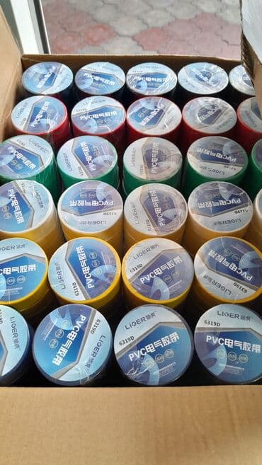 где можно постирать вещи: Товары с Китая кашгар новыехорошего качества, находимся в районе — 4