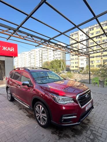 накладка на багажник: Subaru Ascent: 2020 г., 2.4 л, Вариатор, Бензин, Кроссовер — 3