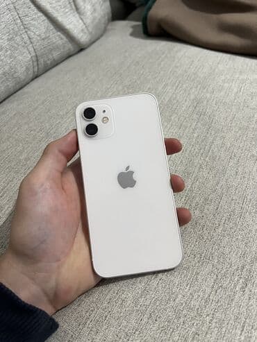 айфон 13 512 гб цена бишкек: IPhone 12, Б/у, 128 ГБ, Белый, 75 % — 9