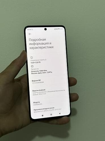 динамиктер: Redmi, Redmi Note 13 Pro Plus, Колдонулган, 512 ГБ, түсү - Кара, 2 SIM — 6
