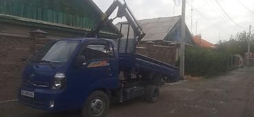 kia запчасти: Стрела 5 м, 1000 т, Борт 2500 кг — 7