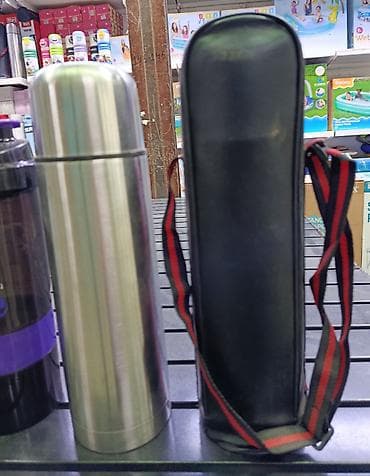 Бутылки, Новый