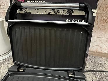 technics rs: Продаю гриль Russell Hobbs (Рассел Хоббс) б/у. В хорошем состоянии — 4