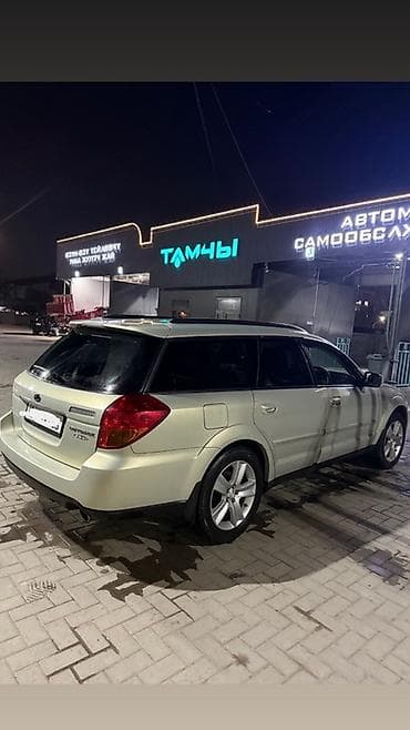 subaru outback 2000: Subaru Outback: 2004 г., Газ, Универсал — 6